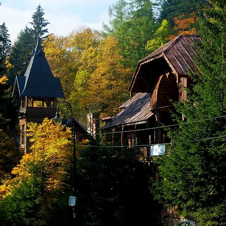 Дом отдыха Dom Geologa *